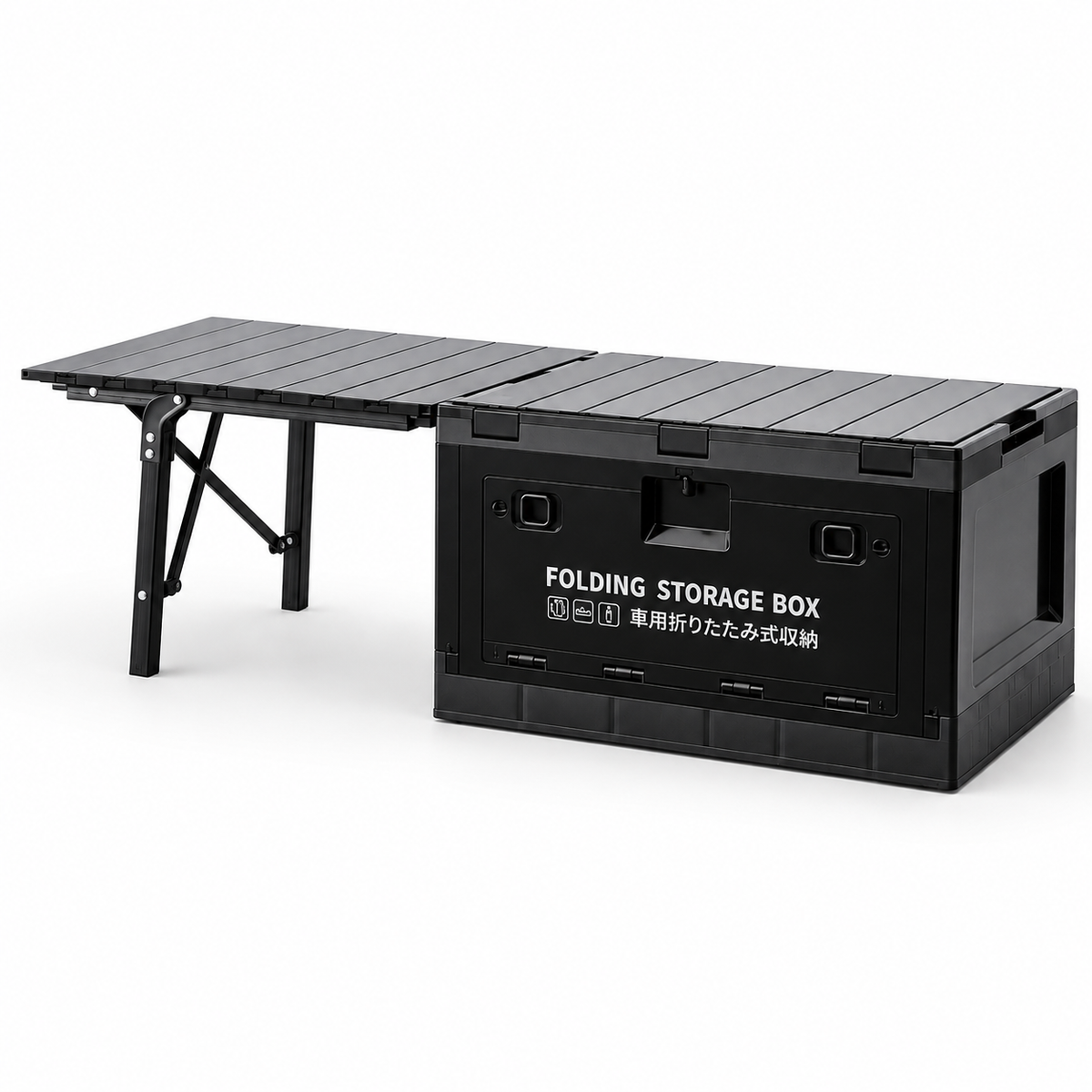 2-in-1 Faltbox mit ausklappbarem Campingtisch -  Clever unterwegs